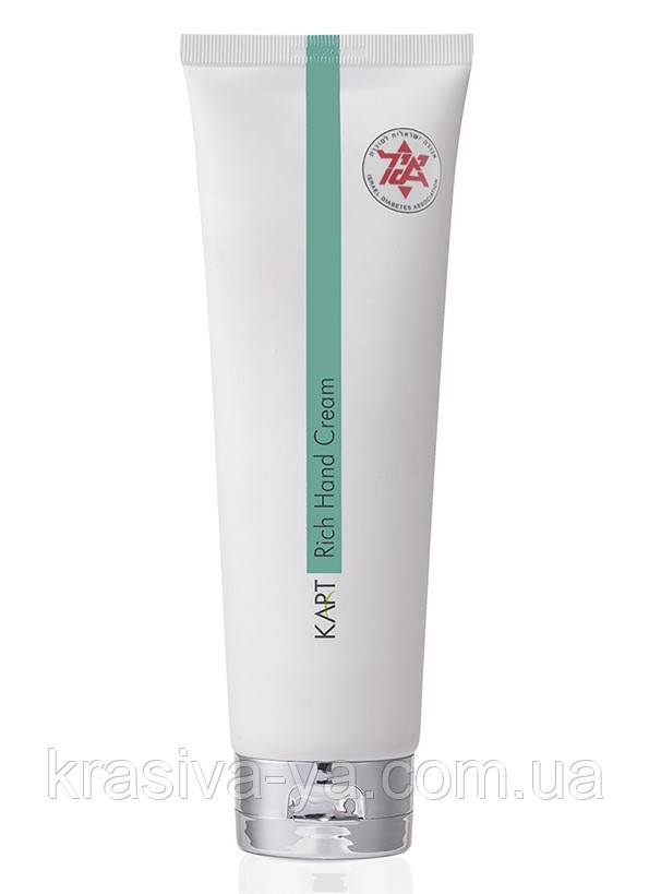 Інтенсивний крем для рук - Rich Hand Cream, 250 мл