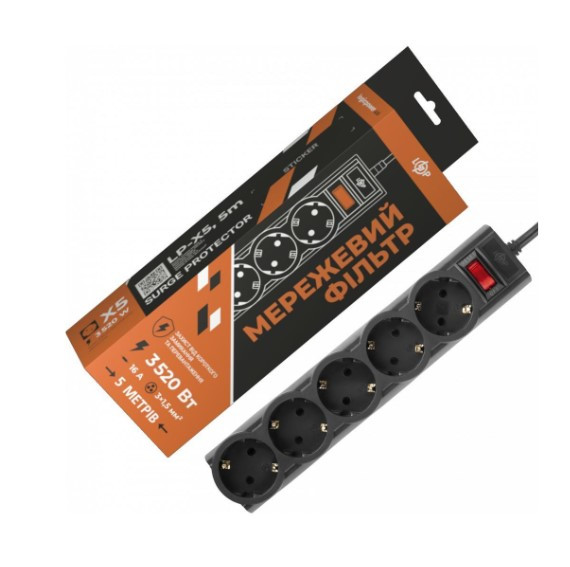 Мережевий фільтр LogicPower Premium 5 розеток/5M Black (LP-X5-5)