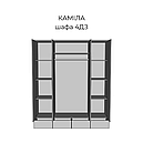Шафа 4ДЗ в спальню Каміла з ДСП дуб артизан/графіт Світ Меблів, фото 3