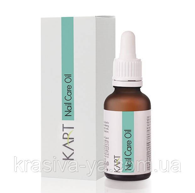 Олія для догляду за нігтями - Nail Care Oil, 30 мл