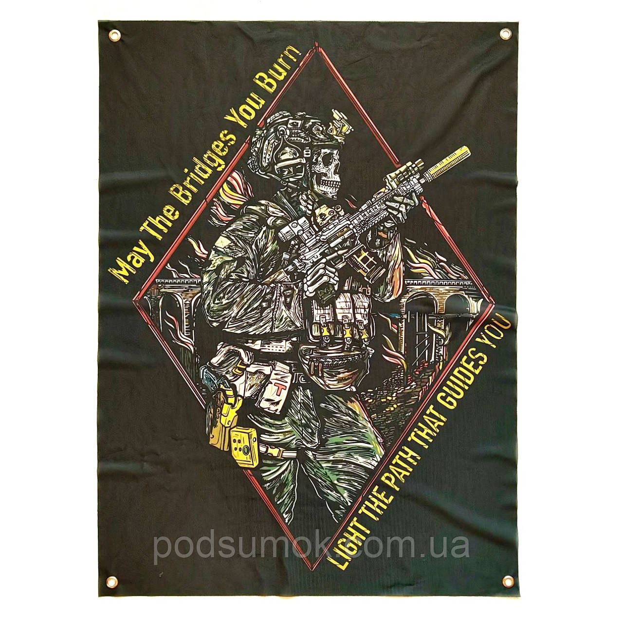 Банер прапор військовий 20-19 70х100 см настінний односторонній з люверсами