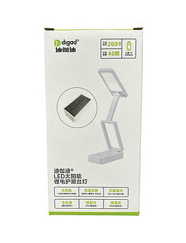 Лампа настільна 2009/9694 (80)