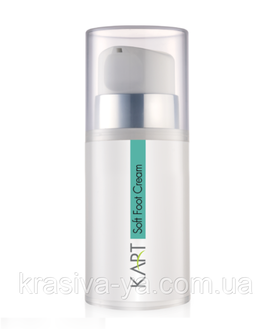 Пом'якшуючий крем для ніг - Soft Foot Cream, 150 мл