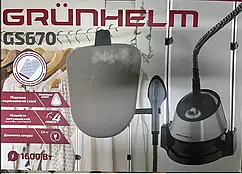 Відпаркова станція Grunhelm GS670