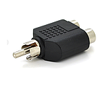 Перехідник SKY SOUND RCS-012 (1RCA F - 2RCA M), фото 3