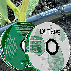 Крапельна стрічка емітерна Di-Tape крапельниці через 10 см витрата 2,00 л/год, довжина 200 м, в упаковці - 1 шт. (DI-10-200)