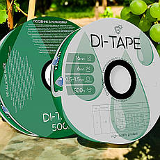 Крапельна стрічка емітерна Di-Tape крапельниці через 10 см витрата 1,00 л/год, довжина 2000 м, в упаковці - 1 шт. (DI-10-2000), фото 4