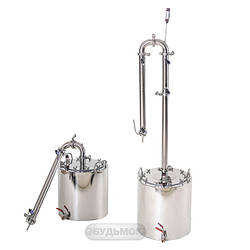 Форсаж 2 дюйми (51 мм)