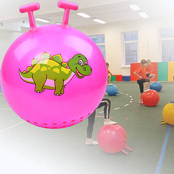 Дитячий м'яч для фітнесу з ручками Profiball MS 3723 Фітбол діаметром 45 см з навантаженням до 80 кг