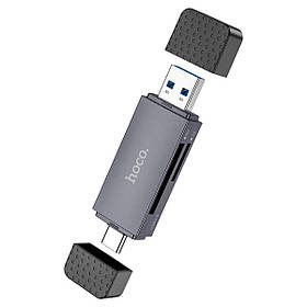 Кардрідер HOCO HB45 Spirit 2-in-1 USB/Type-C 3.0 card reader Metal gray ly