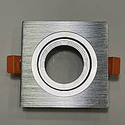 Сірий точковий врізний 9,5см квадратний металевий світильник (47-1235-1 SS)