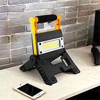 Портативний акумуляторний ліхтар для кемпінгу MS 8006 7858, Якісний ручний прожектор RL-71