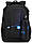 Рюкзак підлітковий SkyName 57-62 молодіжний, фото 10