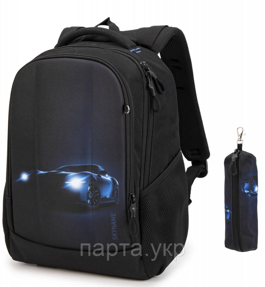 Рюкзак підлітковий SkyName 57-62 молодіжний, фото 1