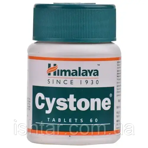 Cystone Цистон 60 табл Himalaya сечостатева система Аюрведа Інфекції Цисистет Уретрит Подагра Індія