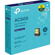 Адаптер WiFi TP-LINK Archer T2U nano AC600, компактний USB, фото 3