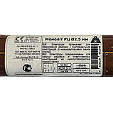 Електроди МОНОЛІТ РЦ Ø 2,5 мм (Тубус 1 кг), фото 2