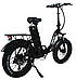 Електровелосипед fatbike Tecros F2 48v 15ah 500w 20" 40 км/год складаний, фото 3