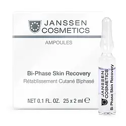 Насыщенная двухфазная ампула для лица Janessene Cosmetics Reset Bi-Phase Skin Recovery 25*2 мл