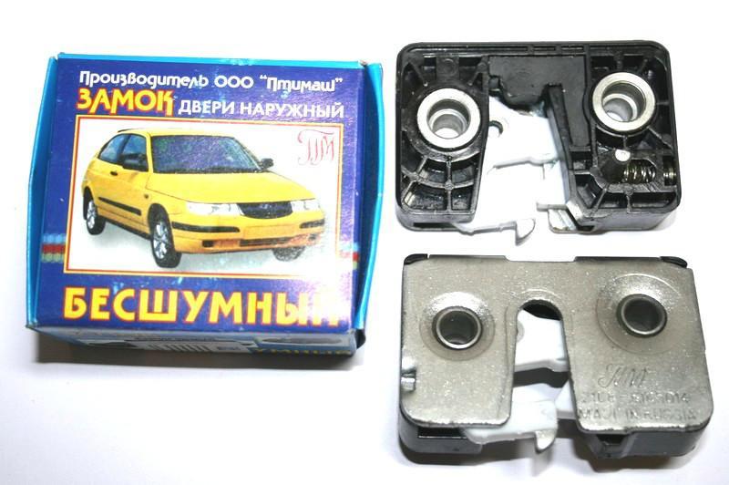 Замок дверцят Ваз 2108 безшумні (шоколадки)