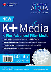Біозавантаження Evolution Aqua K+ Media 50L з рухомими шаром