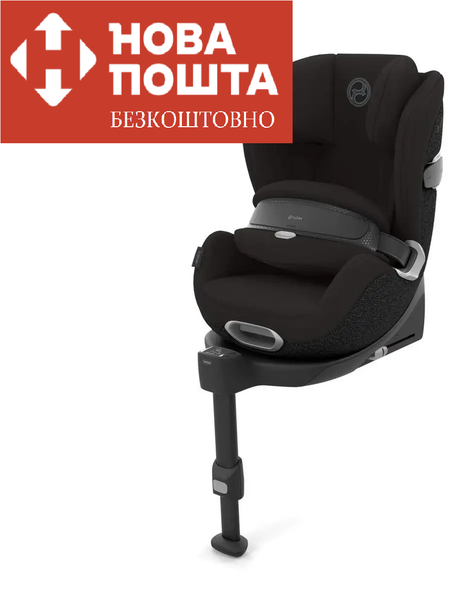 Автокресло Cybex Anoris T2 i-Size Sepia Black, фото 1