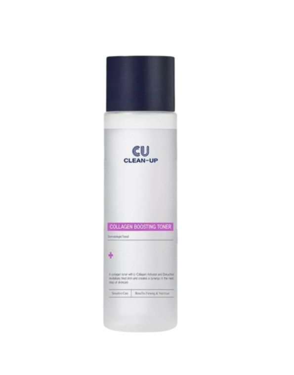 Зволожуючий тонер-ессенція з вітаміном U CU Skin Clean-Up Hydro Esessence Toner, 200 мл