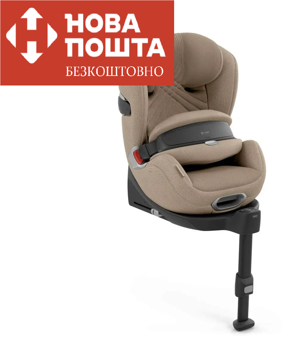 Автокресло Cybex Anoris T2 i-Size Plus Cozy Beige, фото 1