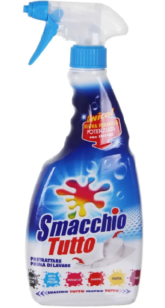 Спрей-плямовивідник універсальний Smacchio Tutto (500мл.)