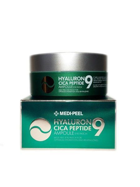 Medi-Peel Патчі гідрогелеві заспокійливі з центеллою та пептидами, фото 1