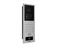 Багатоабонентна панель виклику Akuvox S532
