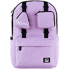 Рюкзак GoPack Education Teens GO25-178L-4 фіолетовий, фото 4