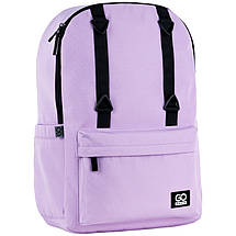Рюкзак GoPack Education Teens GO25-178L-4 фіолетовий, фото 5