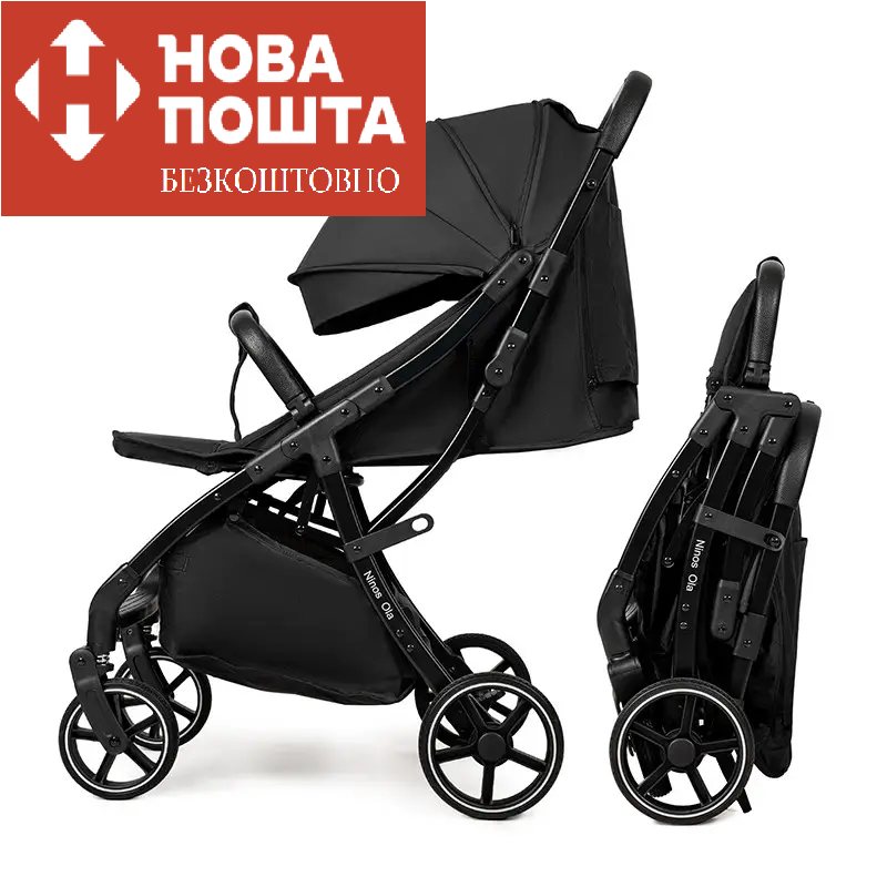 Коляска прогулянкова Ninos Ola New Black чорна NO2024BL, фото 1