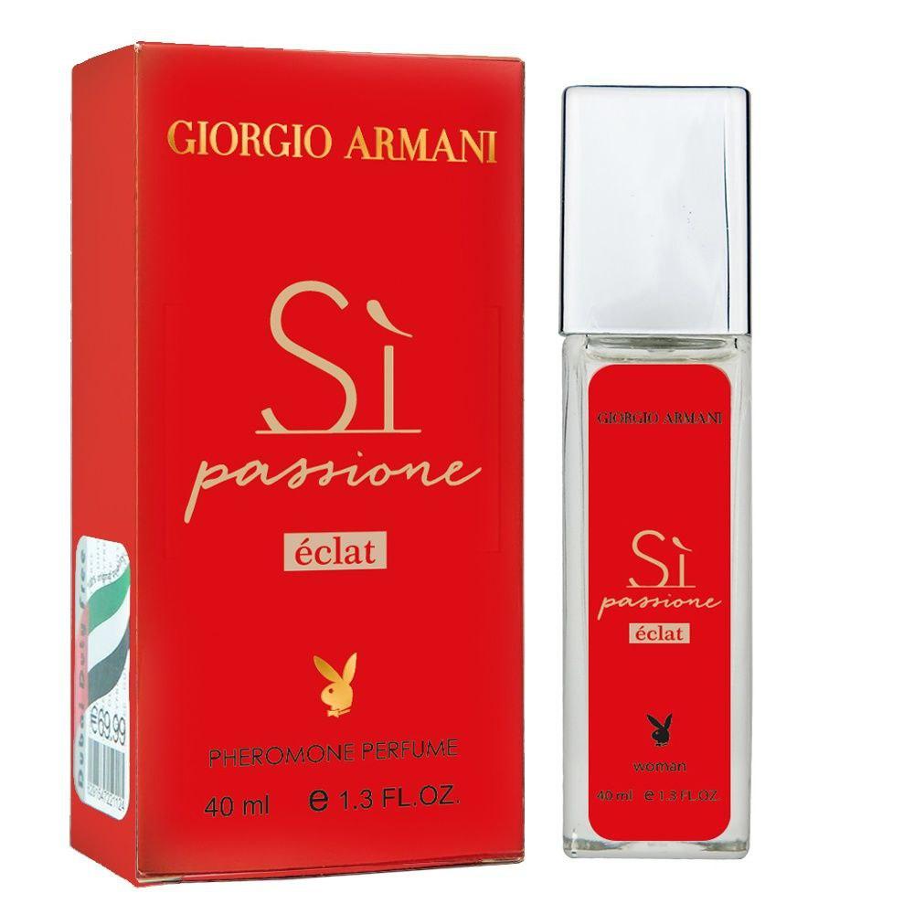 Giorgio Armani Si Passione Eclat Pheromone Parfum женский 40 мл