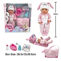 Пупс лялька дитяча з аксесуарами 40 см