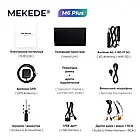 Штатна магнітола Mekede M6 Plus GREAT WALL Hover Haval H9 (2014 - 2020) CarPlay QleD, фото 7