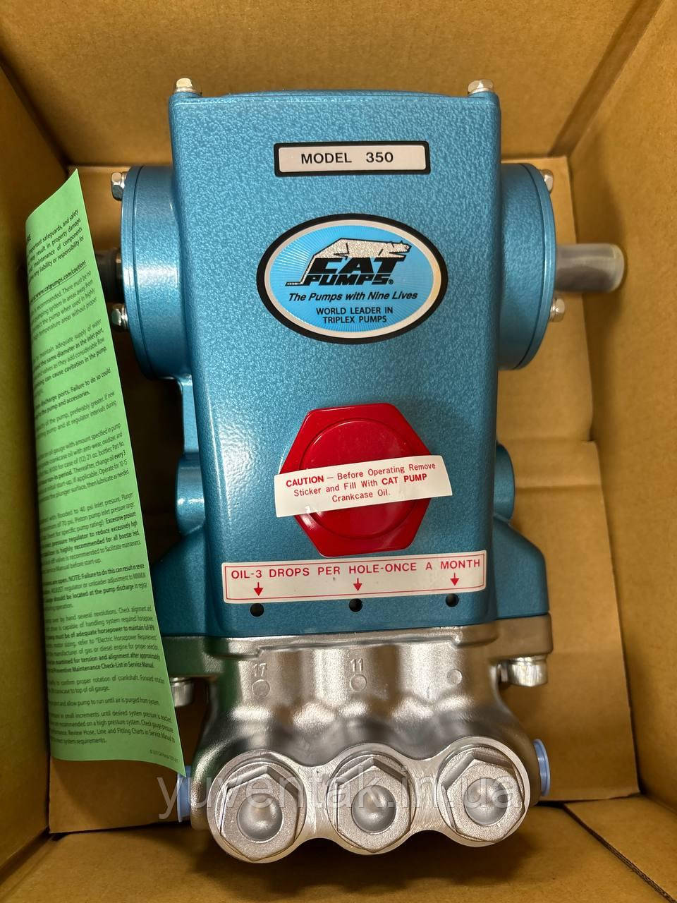 Помпа Cat 350