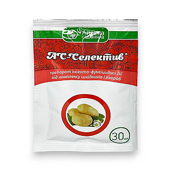 Протравник АС Селектив 30 мл Ukravit