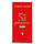 Giorgio Armani Si Passione Eclat Pheromone Parfum жіночий 40 мл, фото 4