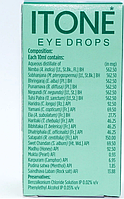 Айтон капли Itone Eye Drops Dey's Medical 10 мл, фото 6