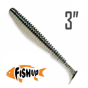 U-Shad 3" (70 мм) 9 шт. Силікон FishUp col. 201
