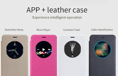 Шкіряний чохол Nillkin Sparkle для Meizu M3X (4 кольори)