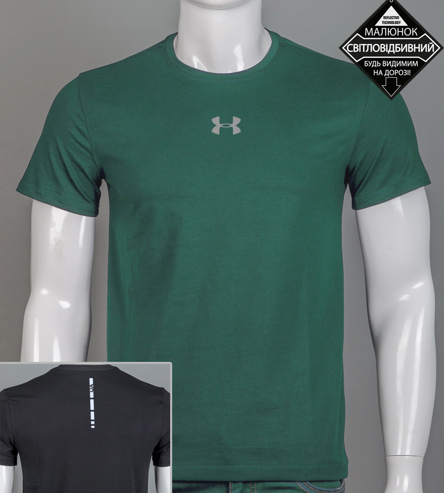 Футболка чоловіча Under Armour Reflective 2424м (Уп.4шт M-XXL), Смарагдовий