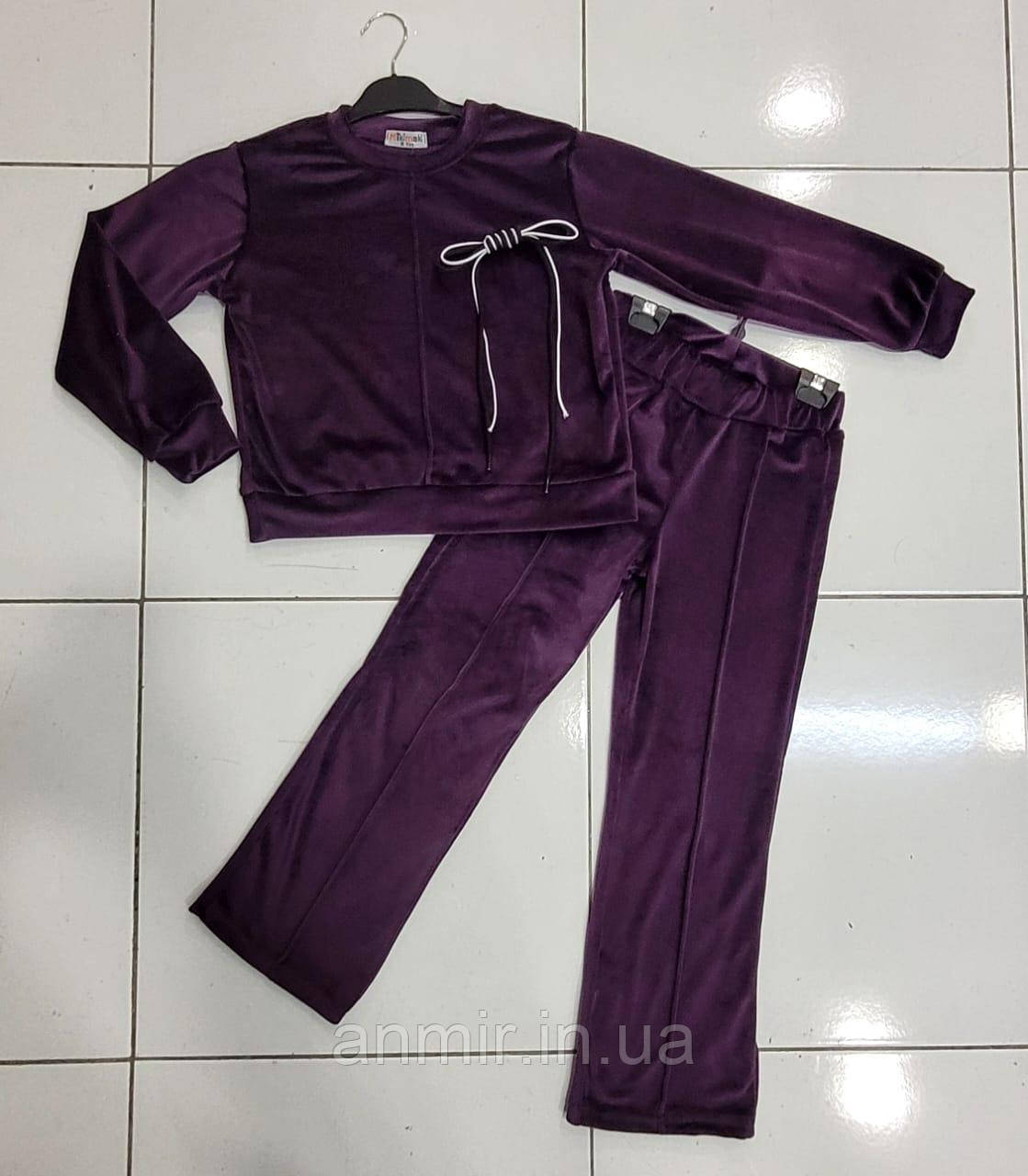 Костюм дитячий БАНТИК велюр для дівчинки 5-8 років, колір уточнюйте під час замовлення