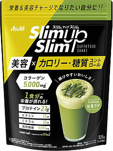 Asahi Slim Up Коктейль для схуднення з колагеном і рослинними ензимами, смак матча-лате, 315 г. До 01/2027