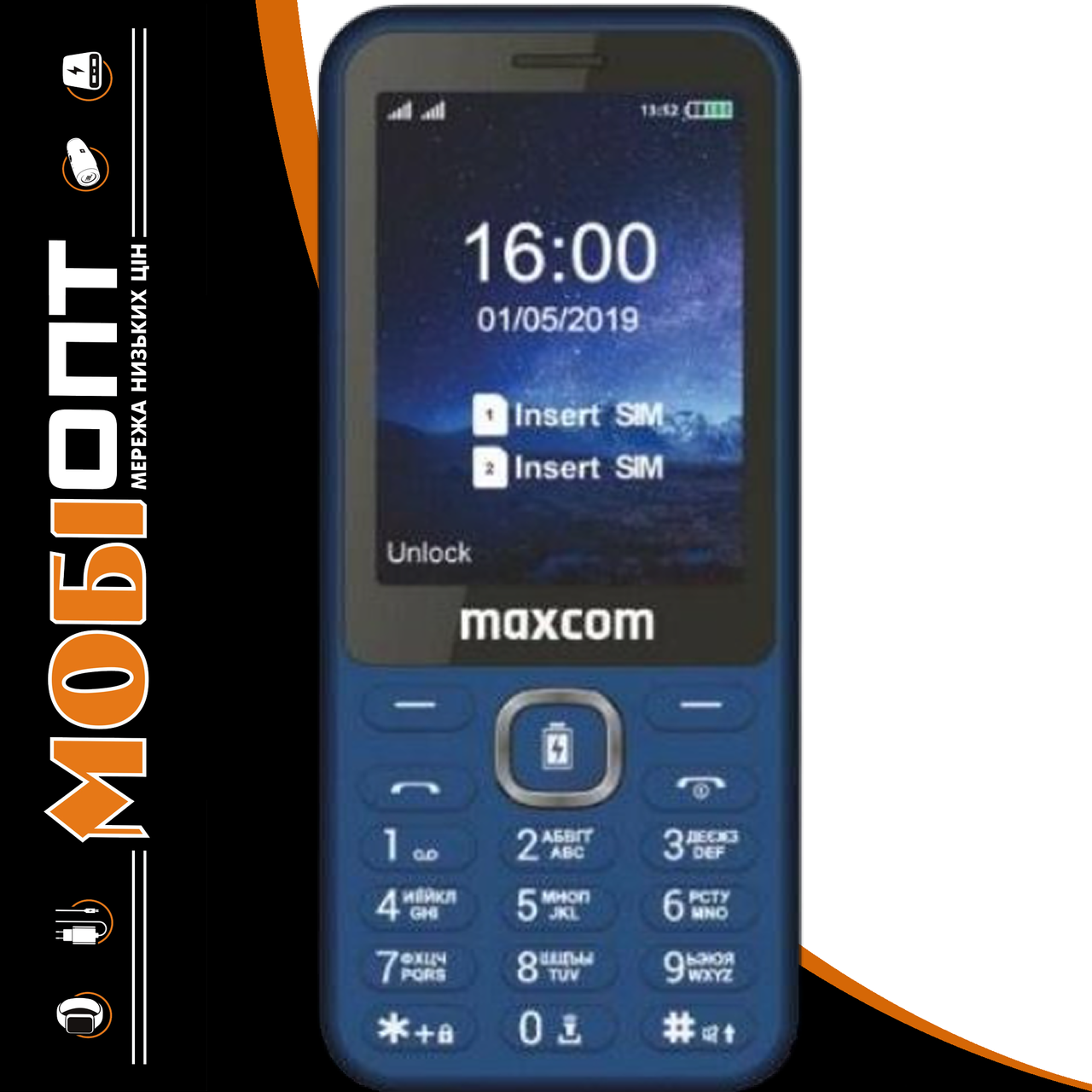 Телефон Maxcom MM814 Type-C Blue (5908235977737) UA UCRF