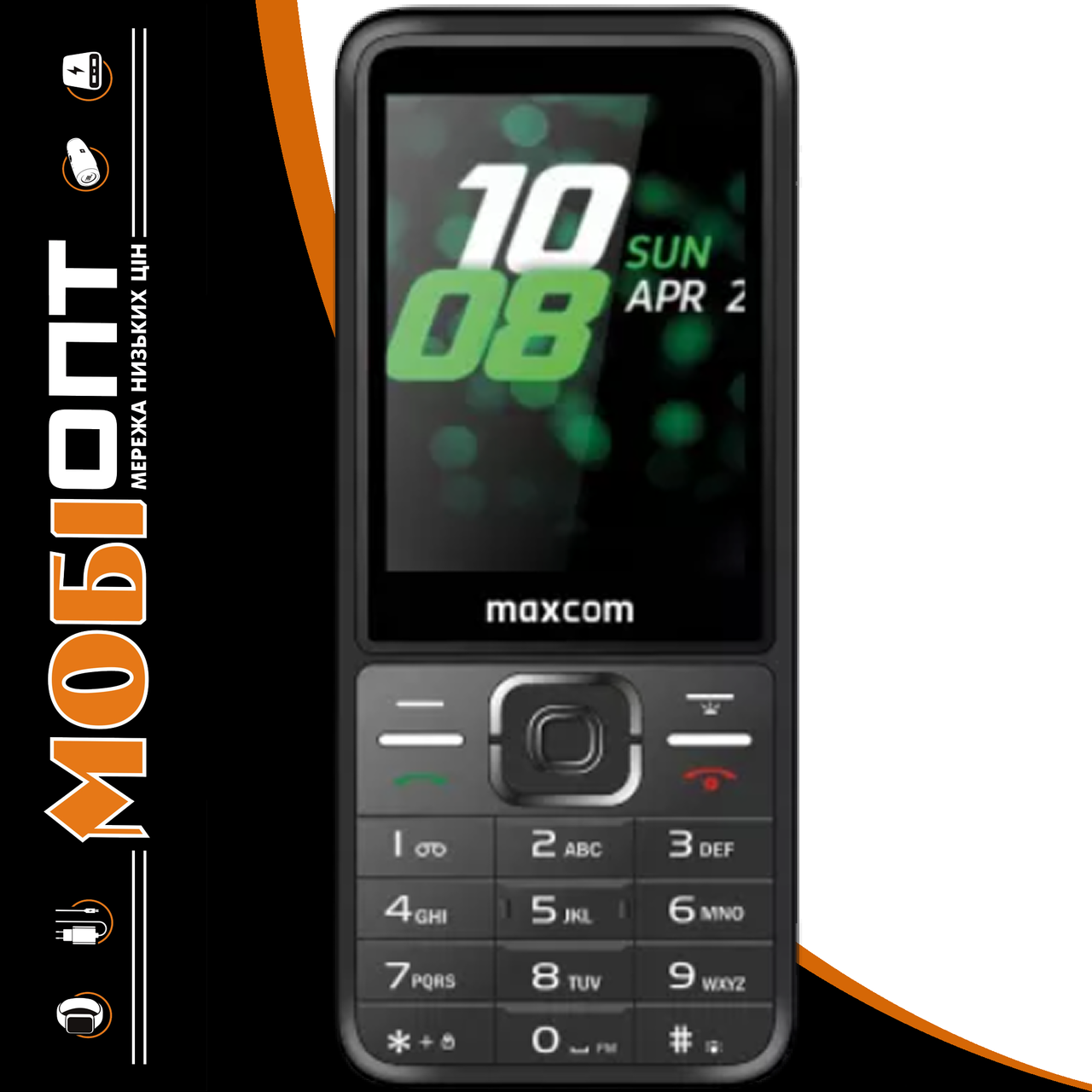 Телефон Maxcom MM244 Black UA UCRF