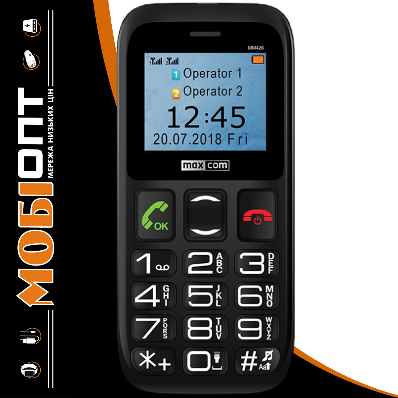 Телефон Maxcom Comfort MM426 Black UA UCRF