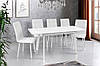 Стіл Етна 120(+40)*75 білий метал/білий, фото 2
